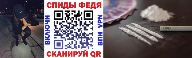 Амфетамин 98%  Купить  Тогучин 