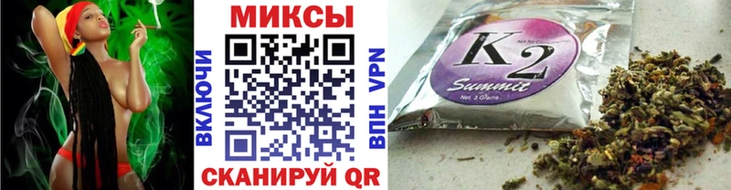 Купить  Тогучин  Бутират BDO 33% 