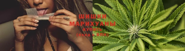 амфетамин Балабаново